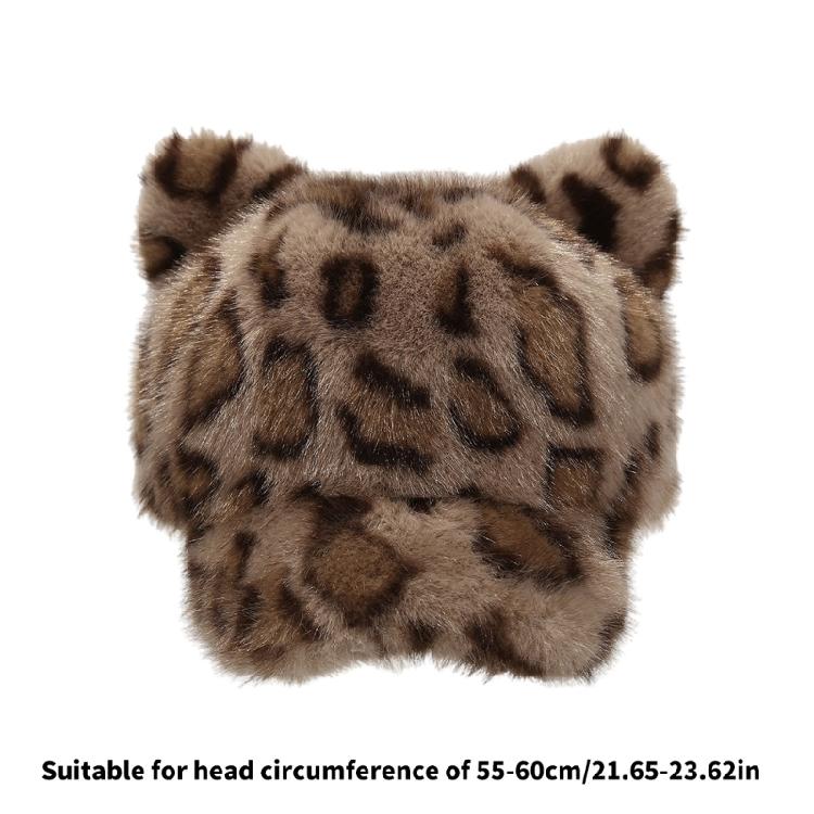 Cartoon Kätzchenohr Baseballkappe Unisex Vintage Sportkappe Verstellbare Kopfbedeckung Idol Outfit Outdoor-Aktivitäten