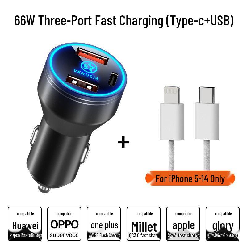 Venucia Car Charger D60/T70/T90/D50/T60/EV Fast Charging Converter for Cigarette Lighter