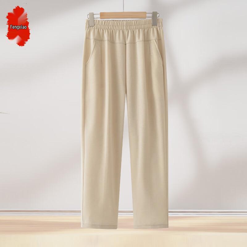 Middle-Aged Women s Summer Straight Leg Casual Pants 6XL