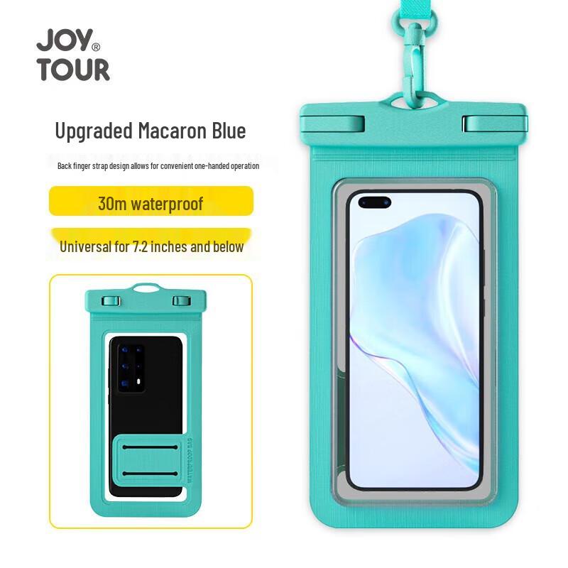 Jiatu Outdoor Waterproof Phone Pouch with Lanyard