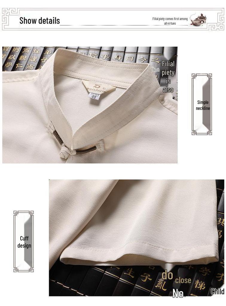 Men's Summer Ice Silk Tang Suit: Thin Retro Hanfu Set with Frog Button Embroidery for Middle-Aged and Elderly.