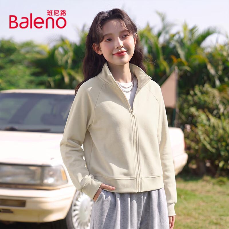 Baleno Women's Starry Cotton Stand Collar Cardigan Jacket