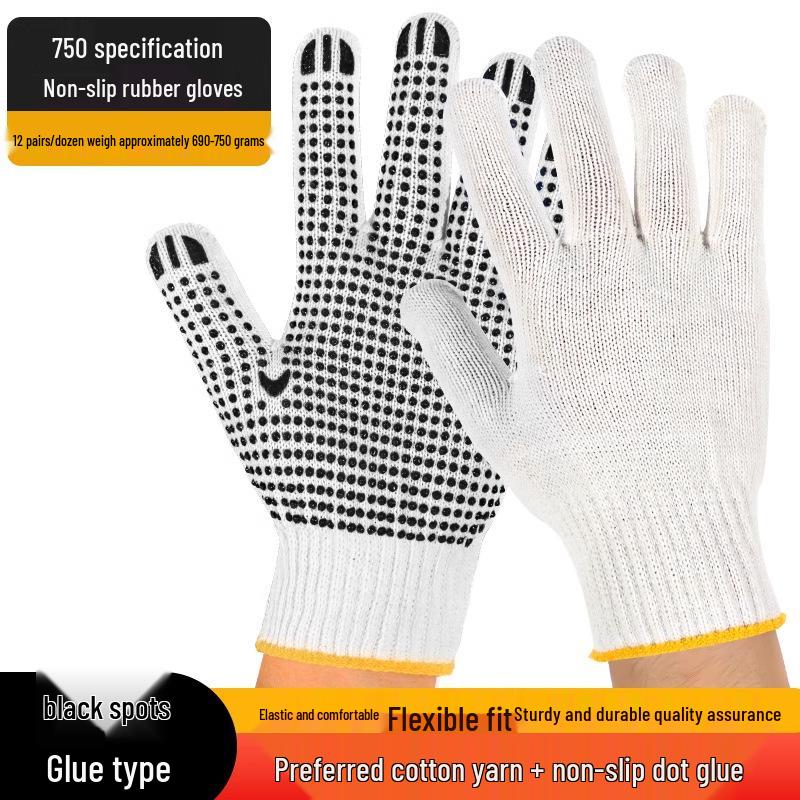 Work-Grade Non-Slip Cotton Gloves: Wear-Resistant & Thickened for Construction, Handling & Rock Climbing