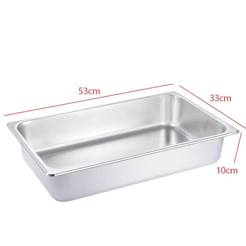 Stainless Steel Rectangular Food Pan