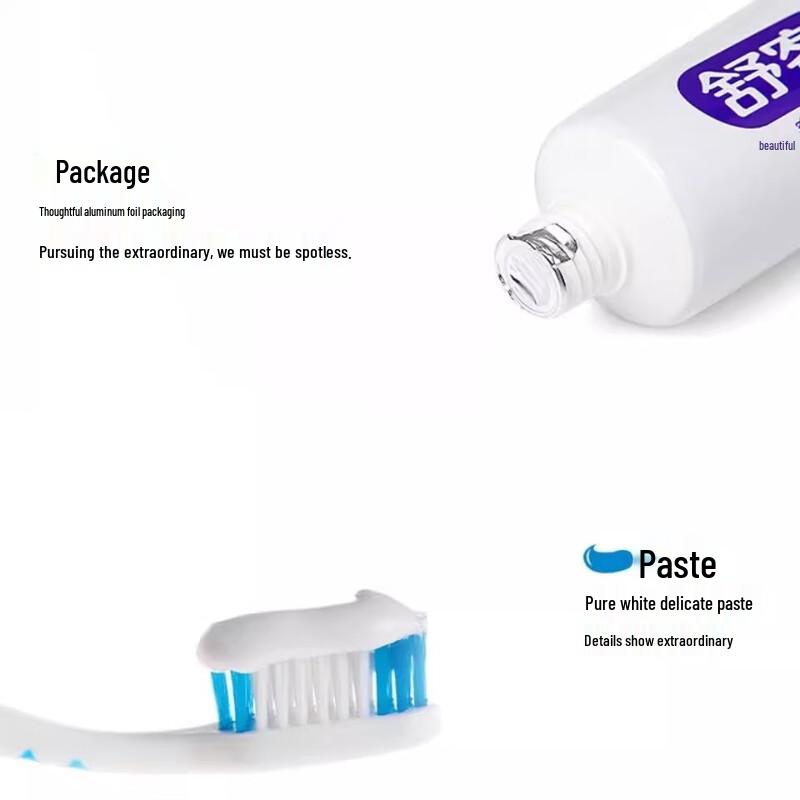 Sakol Anti-Cavity Whitening Toothpaste