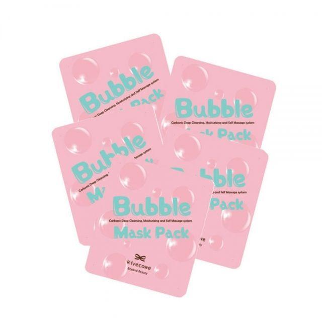 LivKoy KKDBRTTK Bubble Mask Pack 5-pack Cleansing Mask Pack
