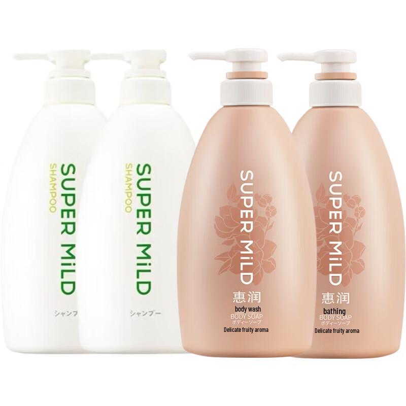 SUPER MiLD Shampoo and Body Wash Set