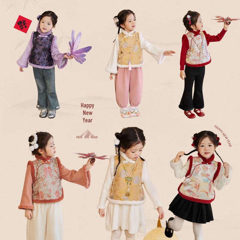 LUSON Baby Girl Chinese New Year Vest 80