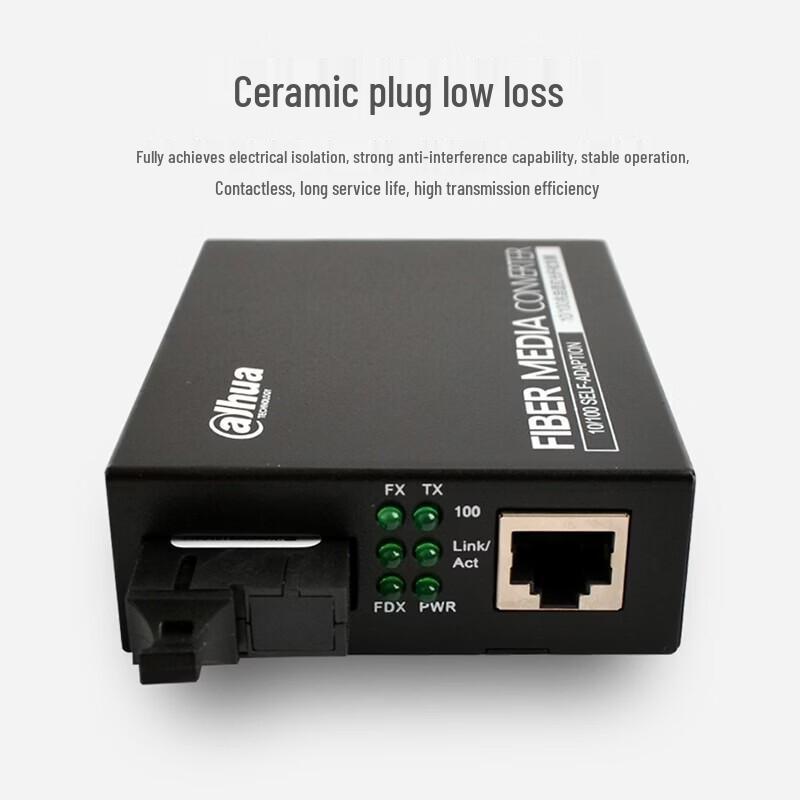 Dahua Gigabit Single-Mode Single-Fiber Optic Transceiver CN Plug (adapter Included)
