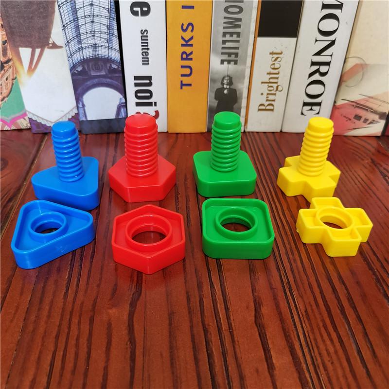 Montessori Screw Pairing Educational Building Blocks - Cognitive Puzzle for Children.