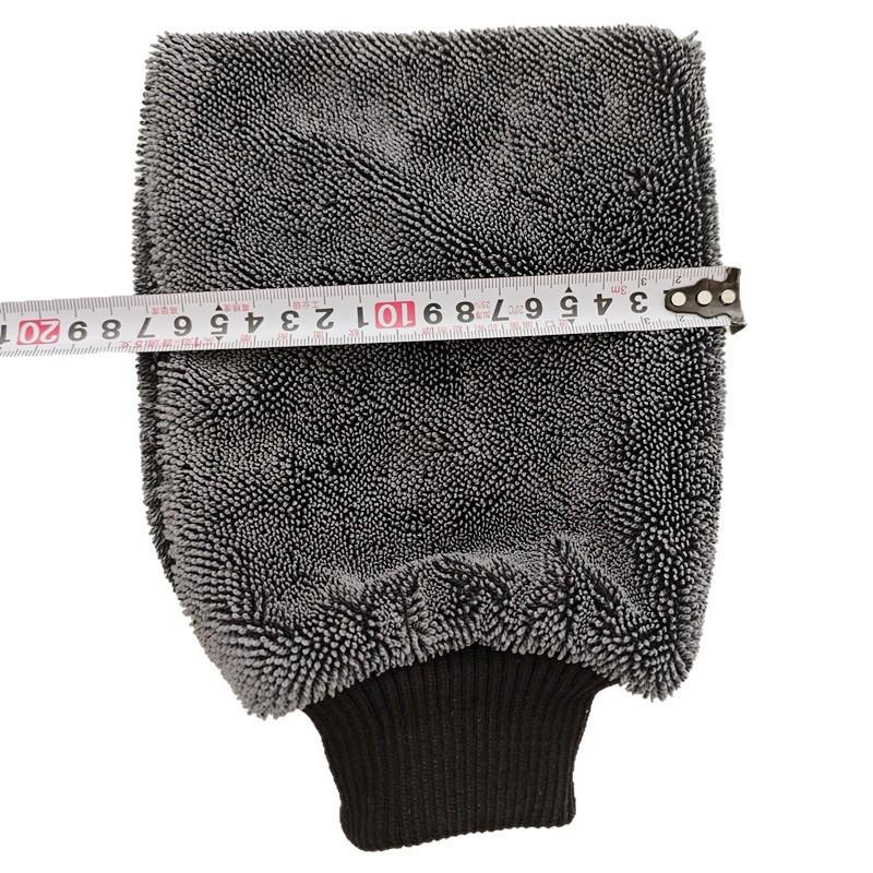 Cross-Border Twisted Double-Sided Bear Paw Car Wash Mitt