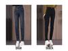 Brand Women's 2025 Autumn/Winter Velvet-Lined Skinny Jeans for Petite Figure