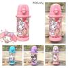 Creative Sanrio 450ml Kids Water Bottle With Straw Hello Kitty Cinnamoroll Kuromi And Melody Styles