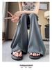 Pantalon Évasé Taille Haute Large pour Femme Printemps/Été 2025