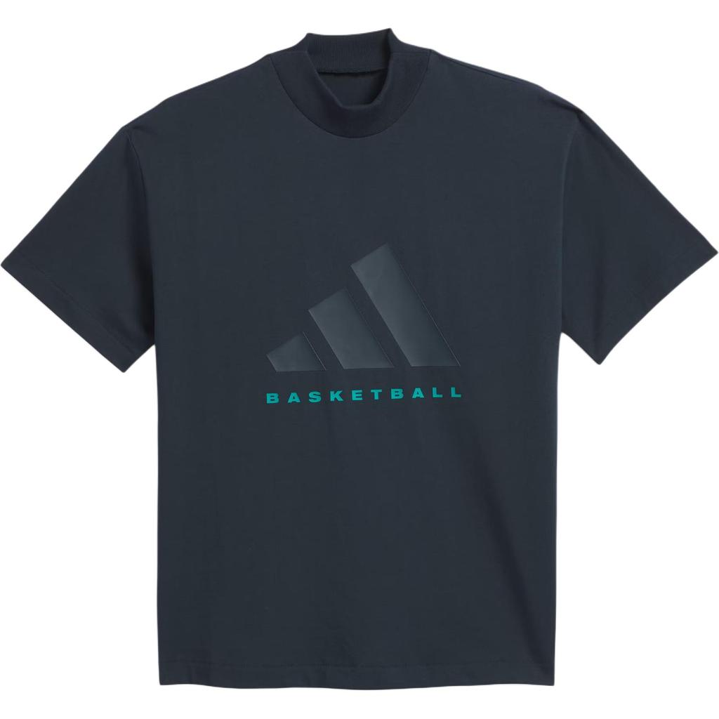 Adidas Basketball Series Cotton T-shirt Men Black JE3764