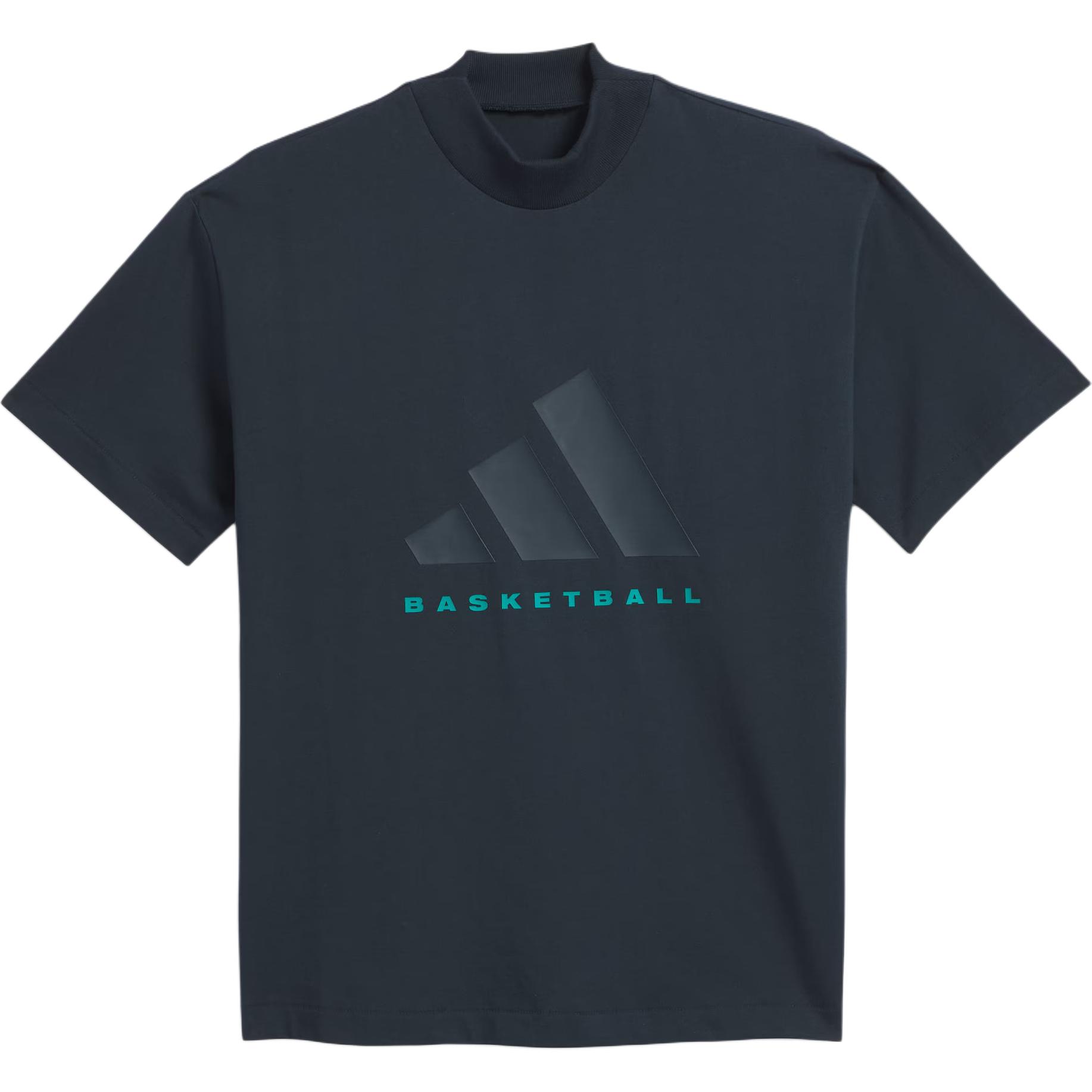 Adidas The 2024 Collection Chapter 03 Баскетбольная футболка унисекс Ночной небесно-голубой JE3764 XL