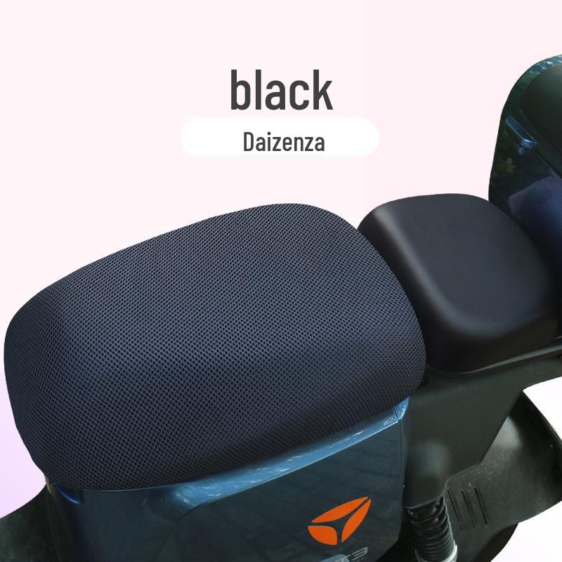 Universal Sun Protection & Breathable Electric Bicycle Seat Cover