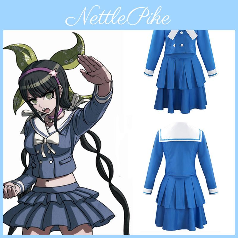 Anime Danganronpa V3 Killing Harmony Women's Cosplay Costume Set With High-quality Uniform Cloth