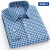 High Quality 100% Cotton Brushed Long Sleeve Shirts for Man Slim Fit Shirt Plaid Casual Soft Striped Elegant Designer Clothes