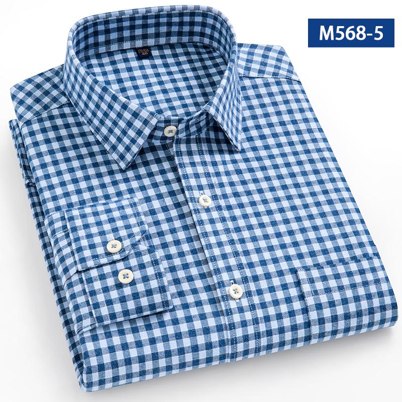 High Quality 100% Cotton Brushed Long Sleeve Shirts for Man Slim Fit Shirt Plaid Casual Soft Striped Elegant Designer Clothes