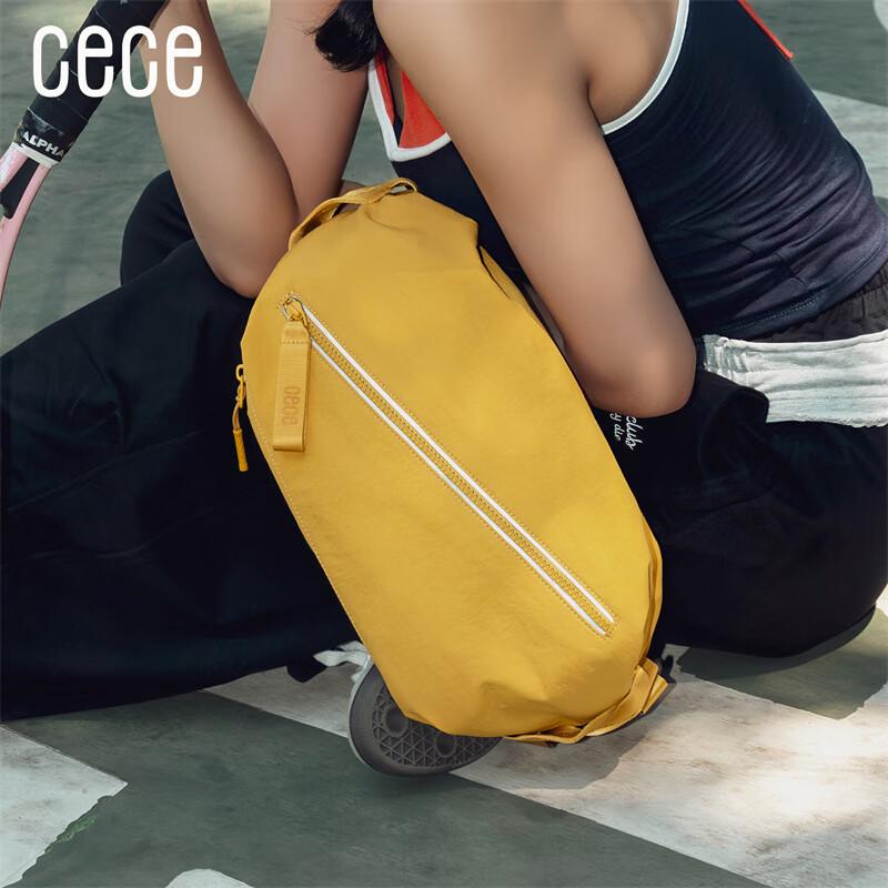 CECE Traveling Light Multi-Functional Lightweight Single/Double Shoulder Waterproof Chest Bag Autumn Yellow 10L