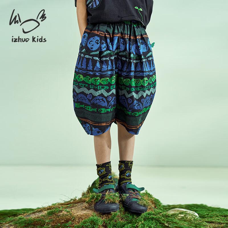 Kids  Summer Cotton Wide-Leg Capri Pants 120cm