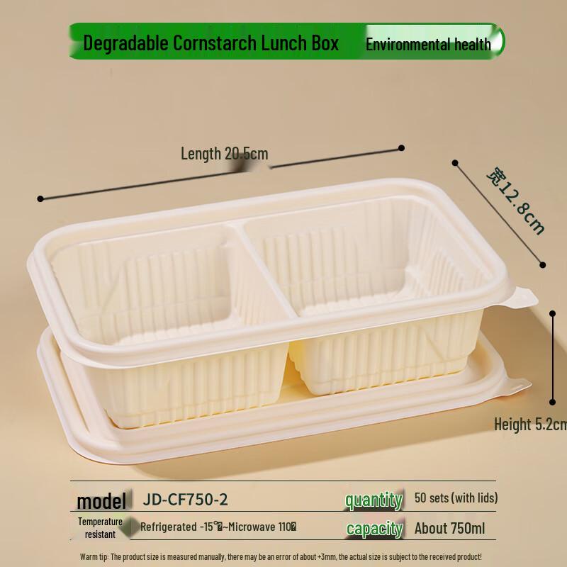 Ally Biodegradable Corn Starch Meal Boxes