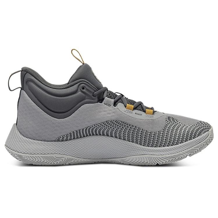 Under Armour Curry 1 HOVR Splash 'Grey White' Men's 3024719-103