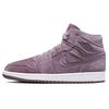 (MUJERES) Air 1 Mid 'Terciopelo Morado' para Mujer DQ8397-500