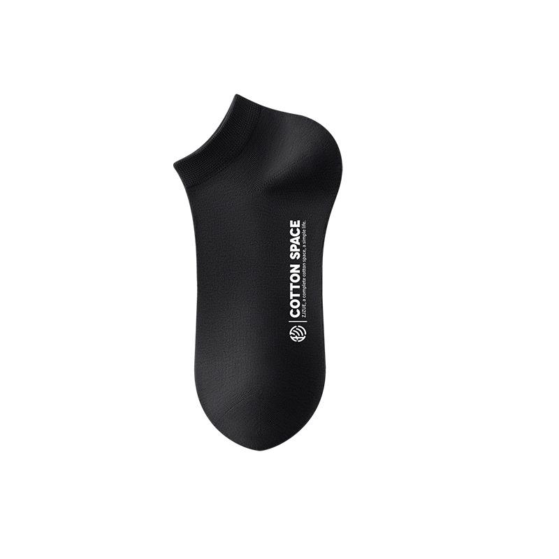 Men's Spring and Summer Style Solid Color Antibacterial Deodorant Sweat Absorption Anti Off Short Socks