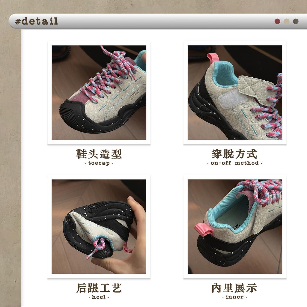 XSHX Yamano Outdoor | Boys and girls professional outdoor autumn and winter cow suede Velcro non-slip breathable warm