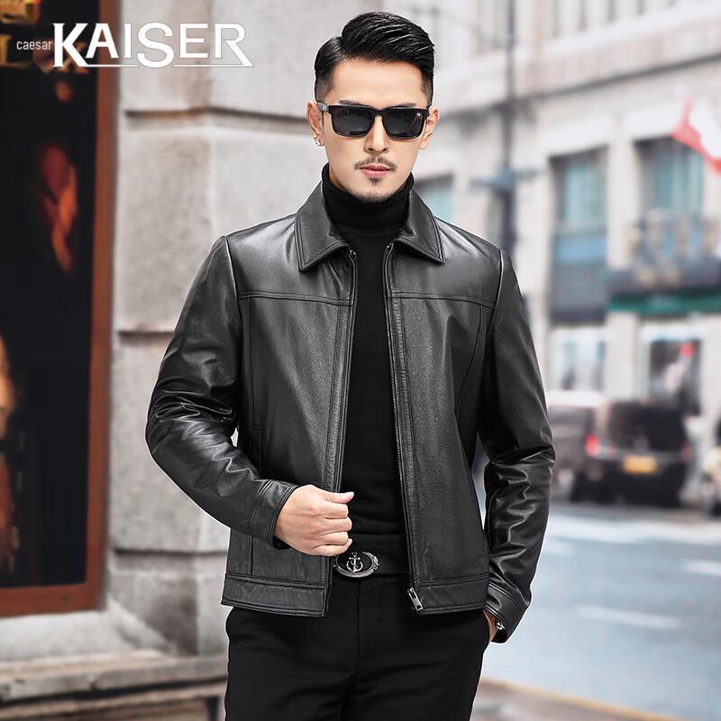 

Kaiser Men s Genuine Lambskin Leather Jacket 3XL