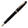 PILOT Fountain Pen Custom 742 Soft Fine Black FKK2000RBSF