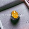 High Ice Chalcedony Mens Ring Openable Leopard Head Inlaid Gift Lover Father