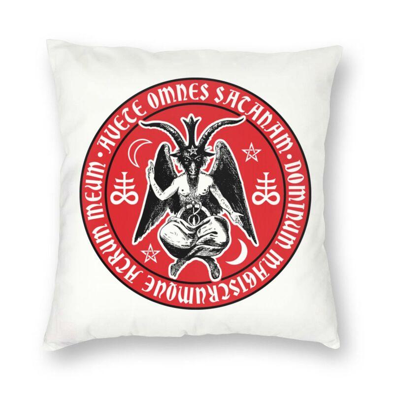 Devil Baptism Damascus Satan Leviathan Cross Print Cushion Cover Home Living Room Sofa Decoration Square Pillow Cover