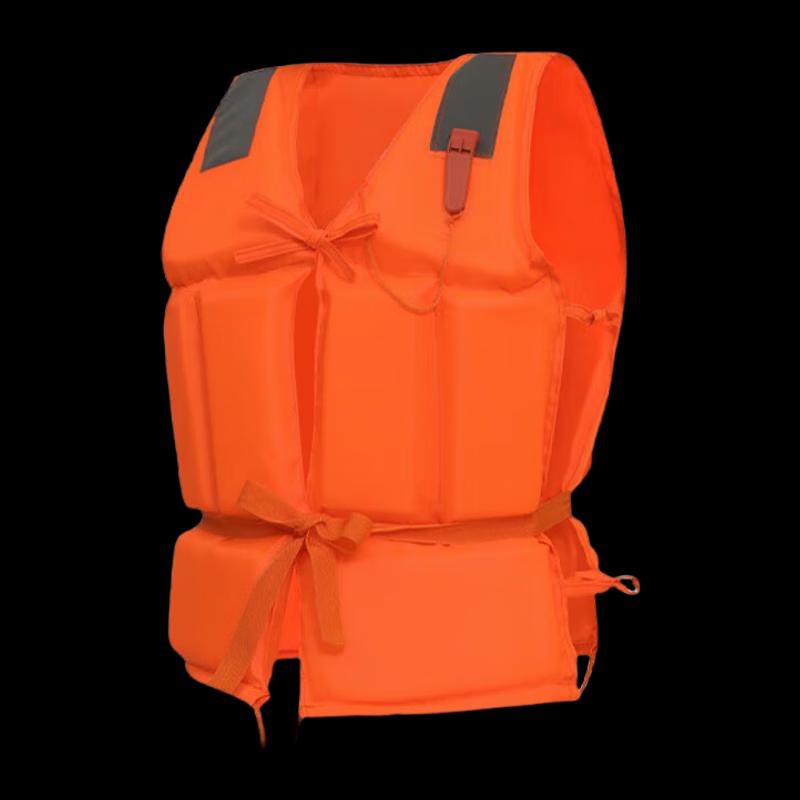 HN Portable Life Vest for Adults and Children