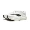 Li Ning Yueying 5pro Running Shoes Men's Low Top Standard White ARHW001-13