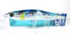 Ima Diving Pencil Banette F 190mm 65g Sardine 244040 Köder #BN190-001