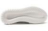 adidas Radiale Tubolare 'Crystal White' AQ6722