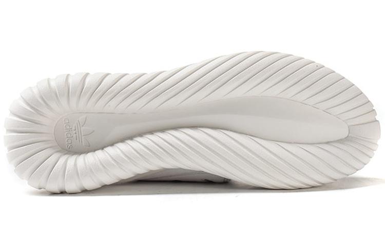 adidas Radiale Tubolare 'Crystal White' AQ6722