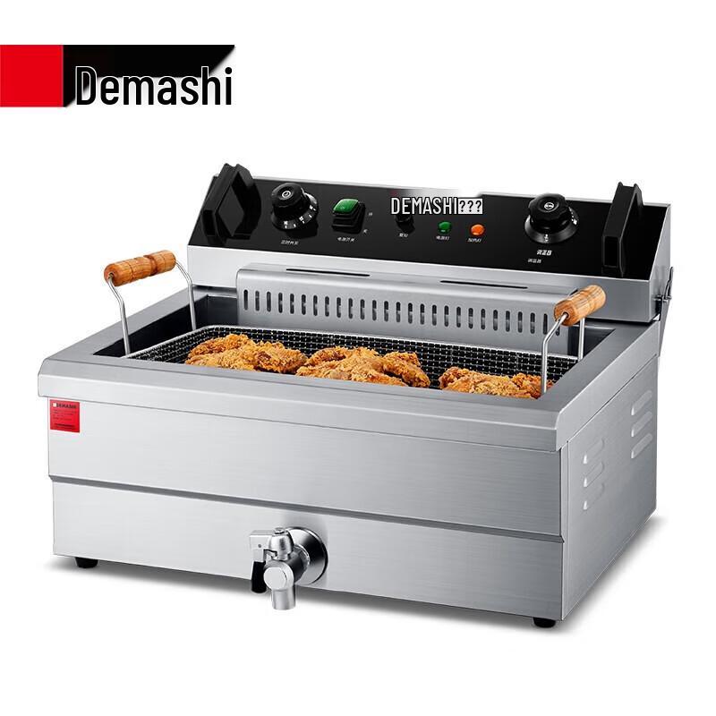 Demax DMS-DZL201V 30L Commercial Electric Deep Fryer