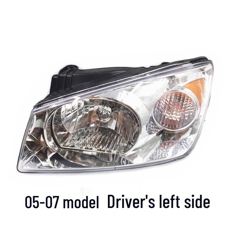 Compatible with Kia Cerato Front Headlight Assembly (2005-2007, 2008-2013 Models)