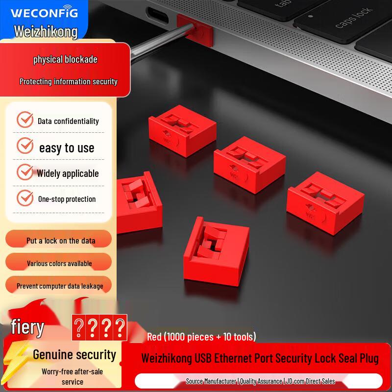 Enterprise USB Port Security Locks & Dust Plugs