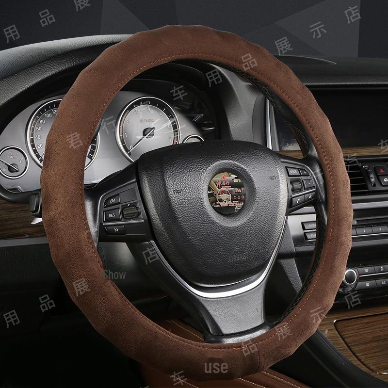 Four Seasons Anti-Slip Car Handle Cover & Steering Wheel Cover