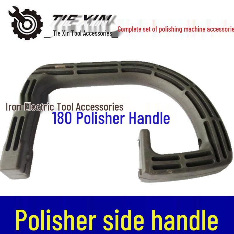 

Makita 180 Auxiliary Handle for Polishing Machine (Model 05388)