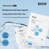 RNW 8D Hyaluronic Acid Hydrating Facial Mask