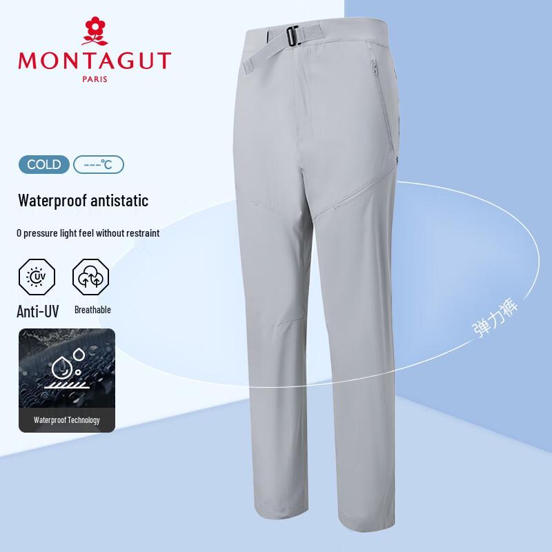 MONTAGUT Men's Summer Quick-Dry Casual Pants