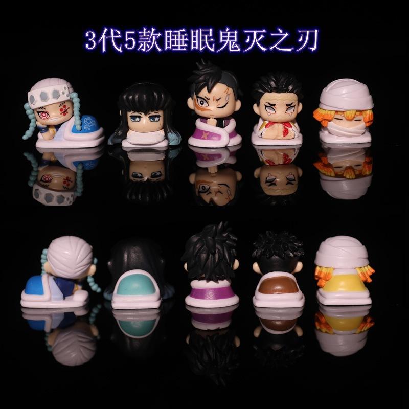 Anime 5 Stück/Set Gashapon Spielzeug Schlaf-Styling-Serie Nezuko Kanroji Mitsuri PVC Figur Modell Dekoration Geschenke für Kinder Erwachsene Kindergeburtstagsgeschenk