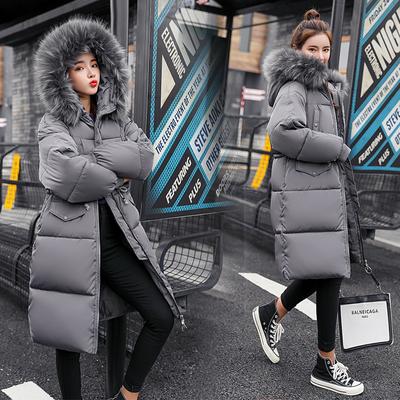 Big Fur Collar Cotton Clothes Women's Medium and Long Bread Clothes Winter New Korean Version Thickened Cotton-padded Coat