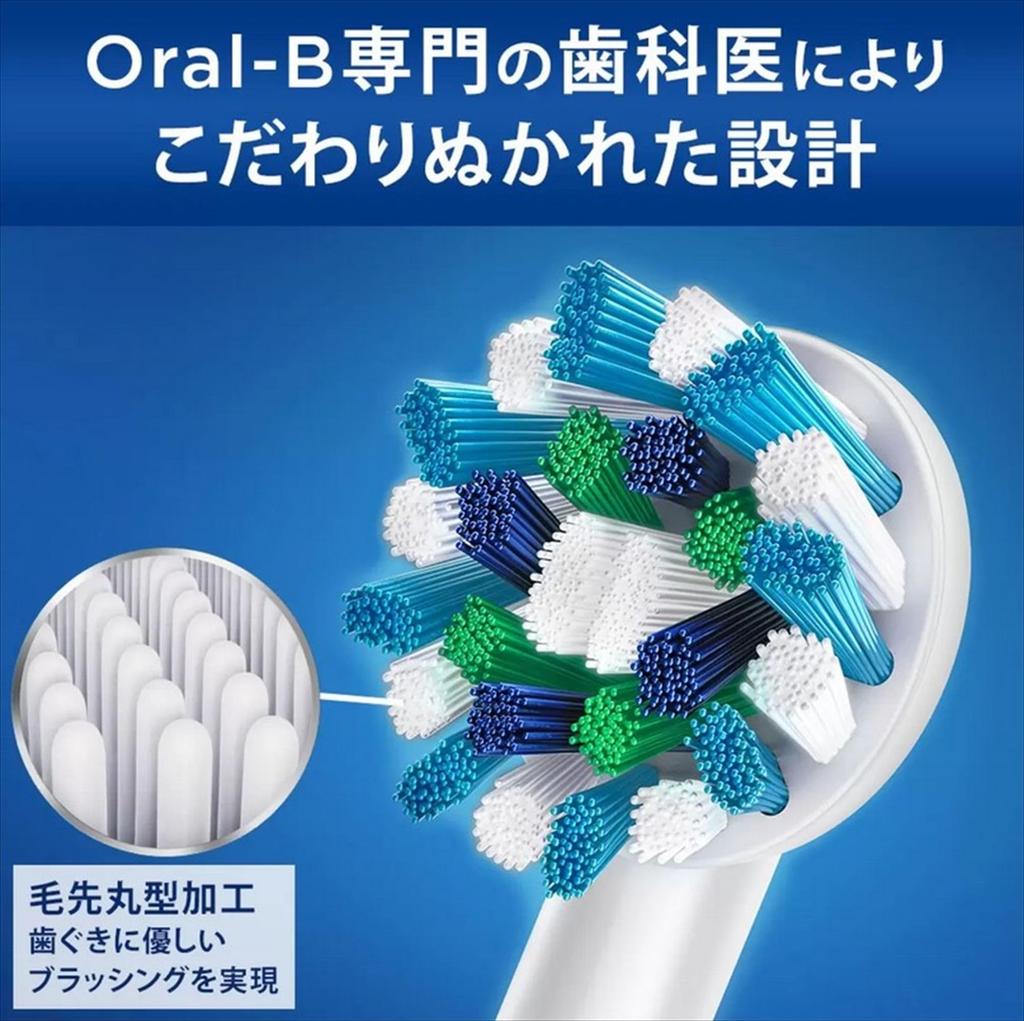 Braun Brush 8 Pieces Oral-B Multi-action EB50RX-8-EL